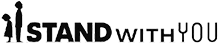 스탠드 위드 유 